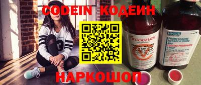 кокаин Первоуральск