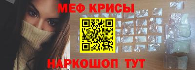 гашишное масло Партизанск