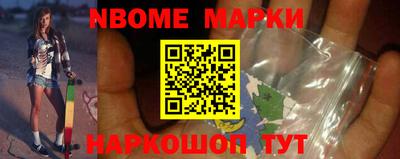 кокаин Первоуральск