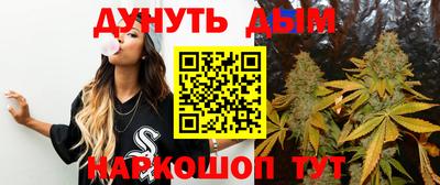 меф Пенза
