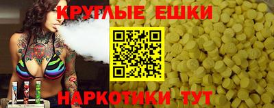 кокаин Первоуральск