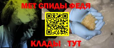 кокаин Первоуральск