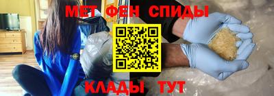 гашишное масло Партизанск