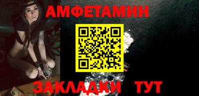 кокаин Первоуральск
