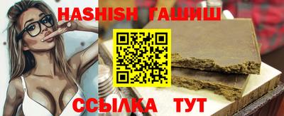 кокаин Первоуральск