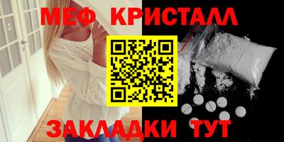 кокаин Первоуральск