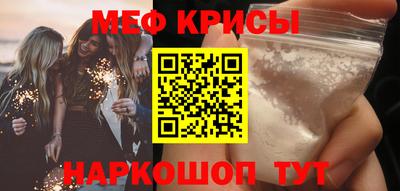 кокаин Первоуральск